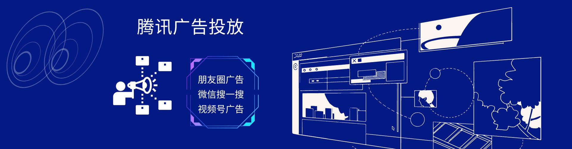 双牌百度推广优化
