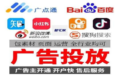 案例分享：如何利用百度推广实现成本效益最大化